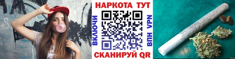 Цена Киренск Кокаин А ПВП МЕТАМФЕТАМИН Каннабис
