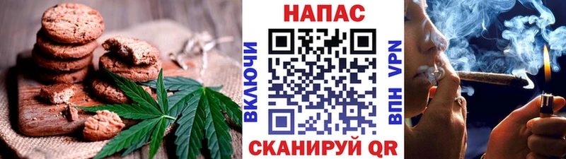 продажа наркотиков  Киренск  Еда ТГК конопля 
