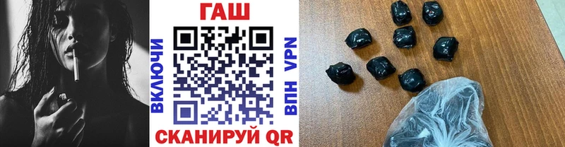 ГАШИШ индика сатива  Киренск 