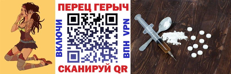 Героин Афган  купить закладку  Киренск 