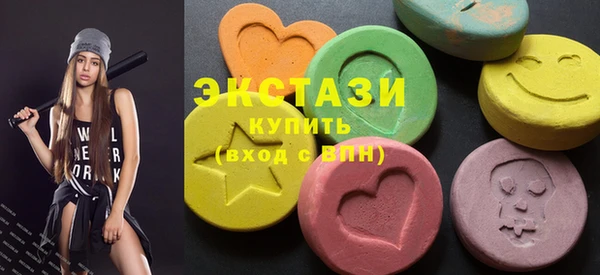 таблы Козловка