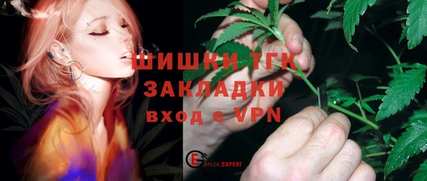 mix Киреевск