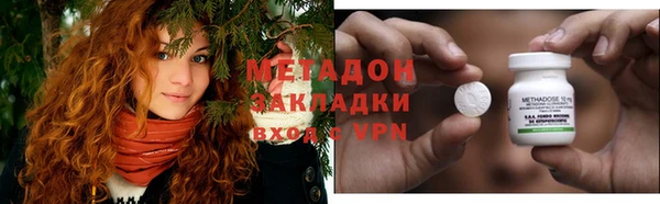 стафф Кодинск