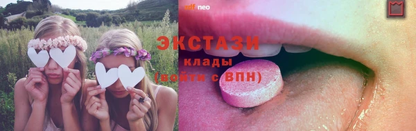 mdma Карталы
