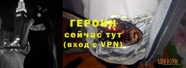 таблы Козловка