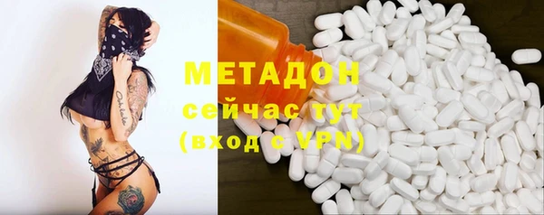 mdma Карталы