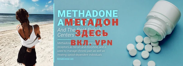 стафф Кодинск
