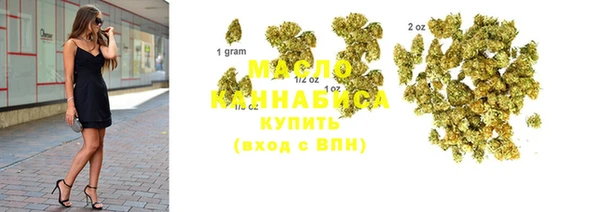 соль курить ск Касимов