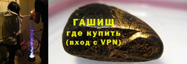гидропоника Каменск-Шахтинский