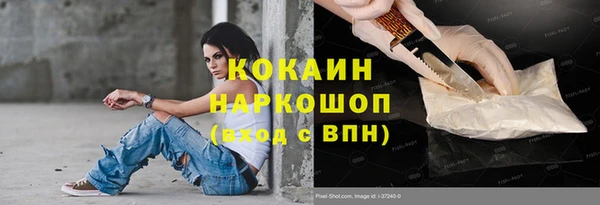 mdma Карталы