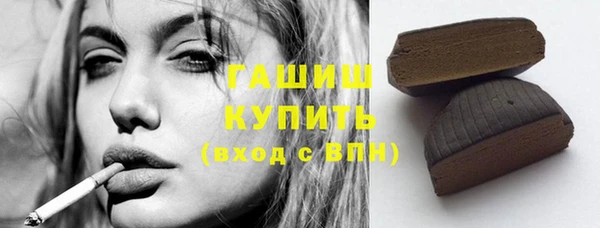 mdma Карталы