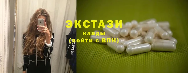 стафф Кодинск