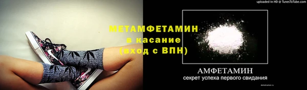 mdma Карталы
