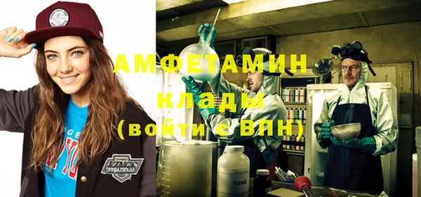 бутират Киренск