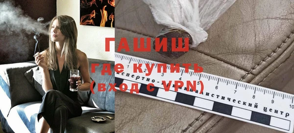 соль курить ск Касимов