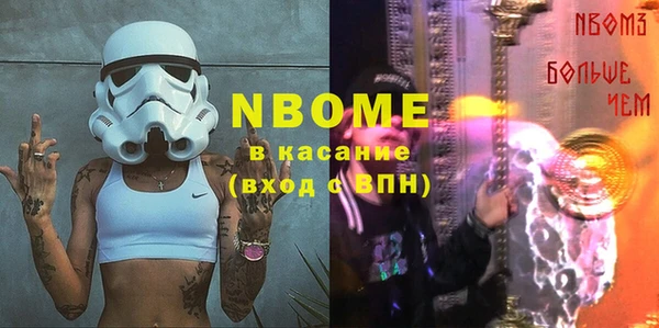 таблы Козловка