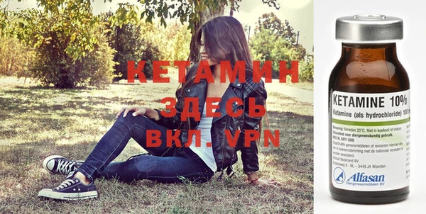 таблы Козловка
