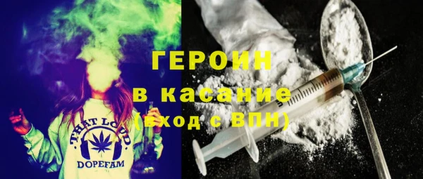 таблы Козловка