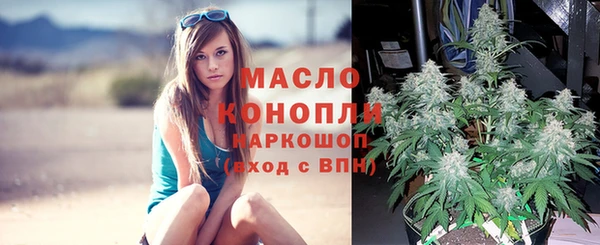 альфа пвп VHQ Козельск