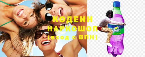 mdma Карталы