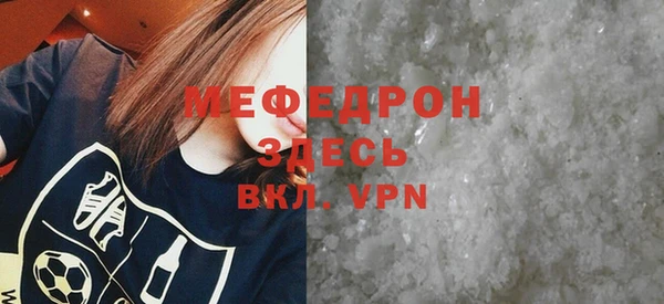 экстази Аша