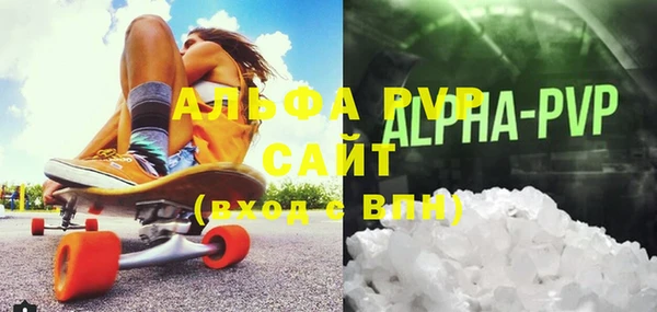 mdma Карталы