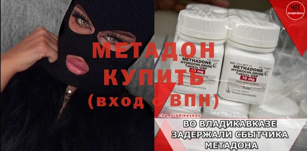 соль курить ск Касимов