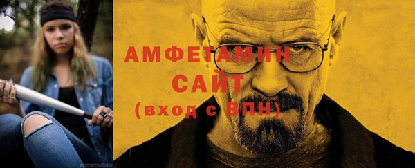 соль курить ск Касимов