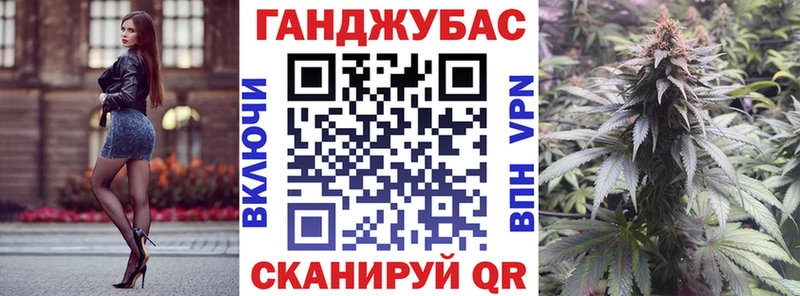 Канабис SATIVA & INDICA  продажа наркотиков  Киренск 